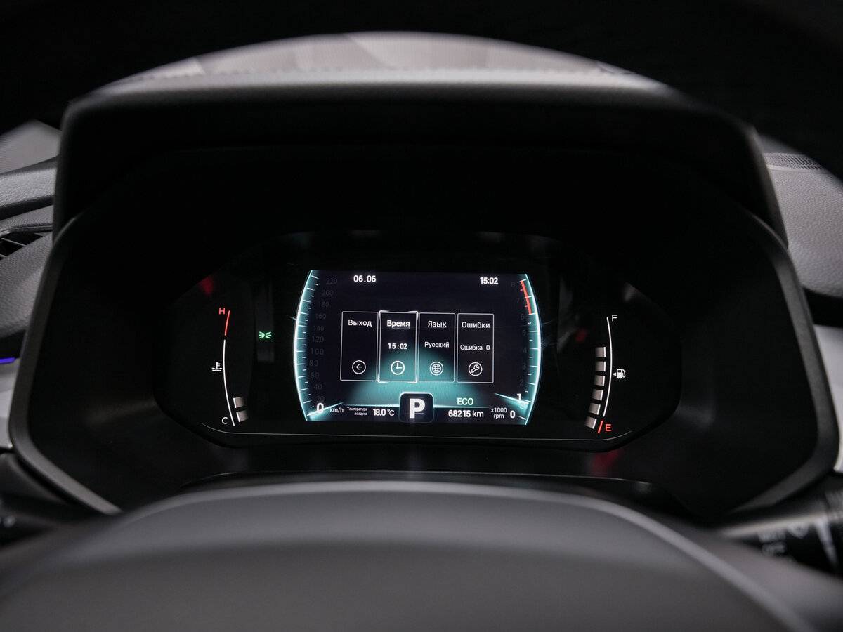 Chery Tiggo 7 Pro 2021 года с пробегом. Фото: #14