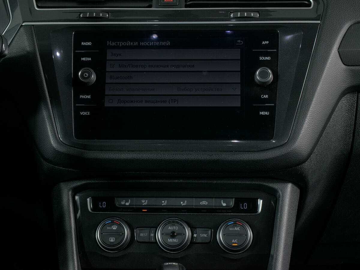 Volkswagen Tiguan 2018 года с пробегом. Фото: #12