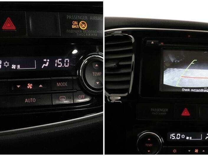 Mitsubishi Outlander 2013 года с пробегом. Фото: #13