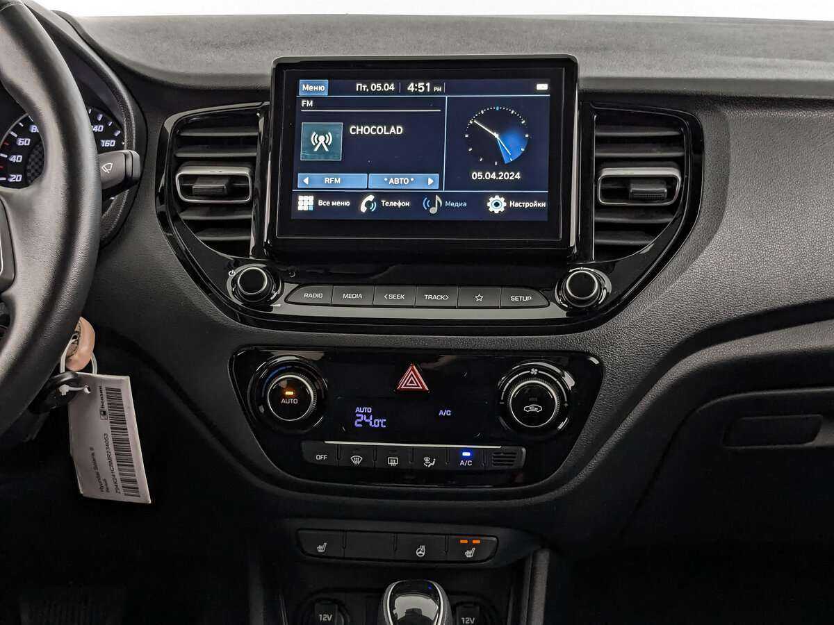 Hyundai Solaris 2020 года с пробегом. Фото: #16