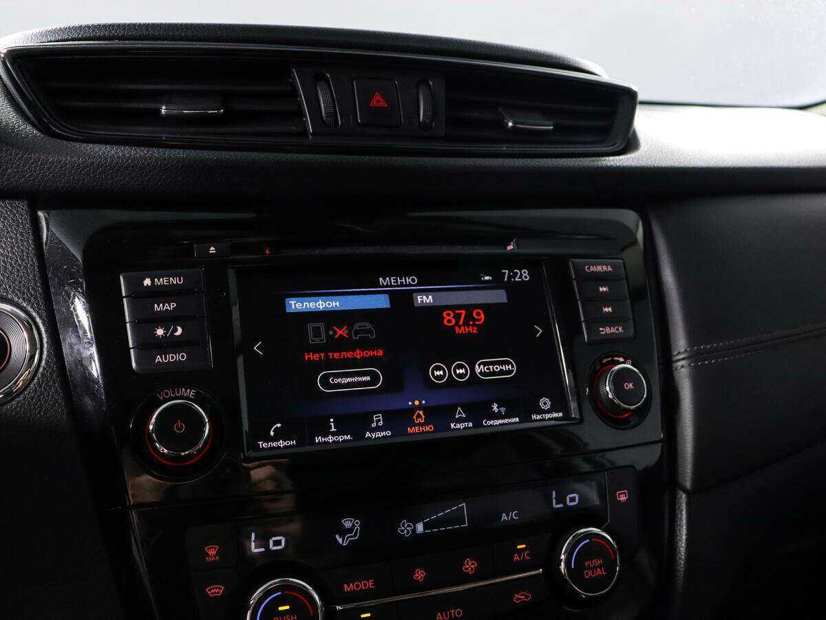 Nissan X-Trail 2021 года с пробегом. Фото: #13