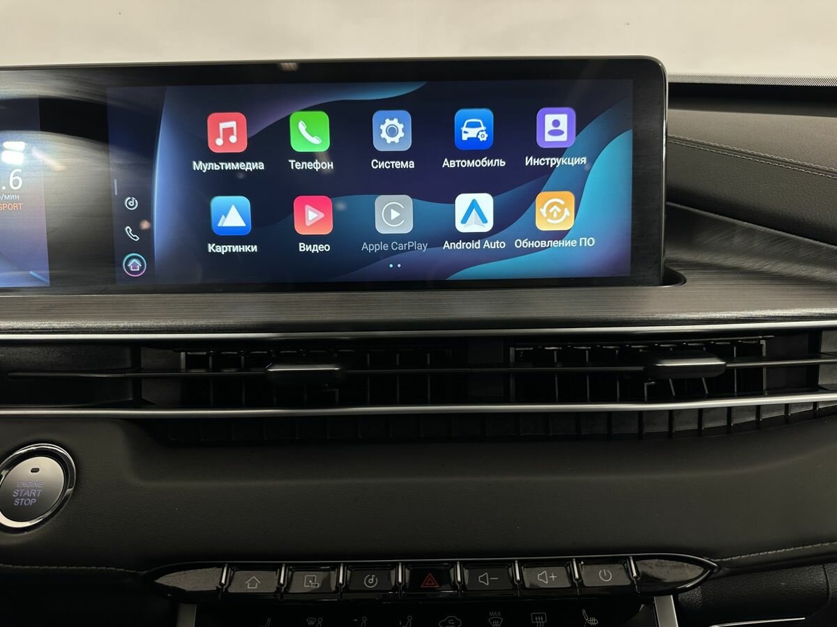 Chery Tiggo 7 Pro Max 2023 года с пробегом. Фото: #11