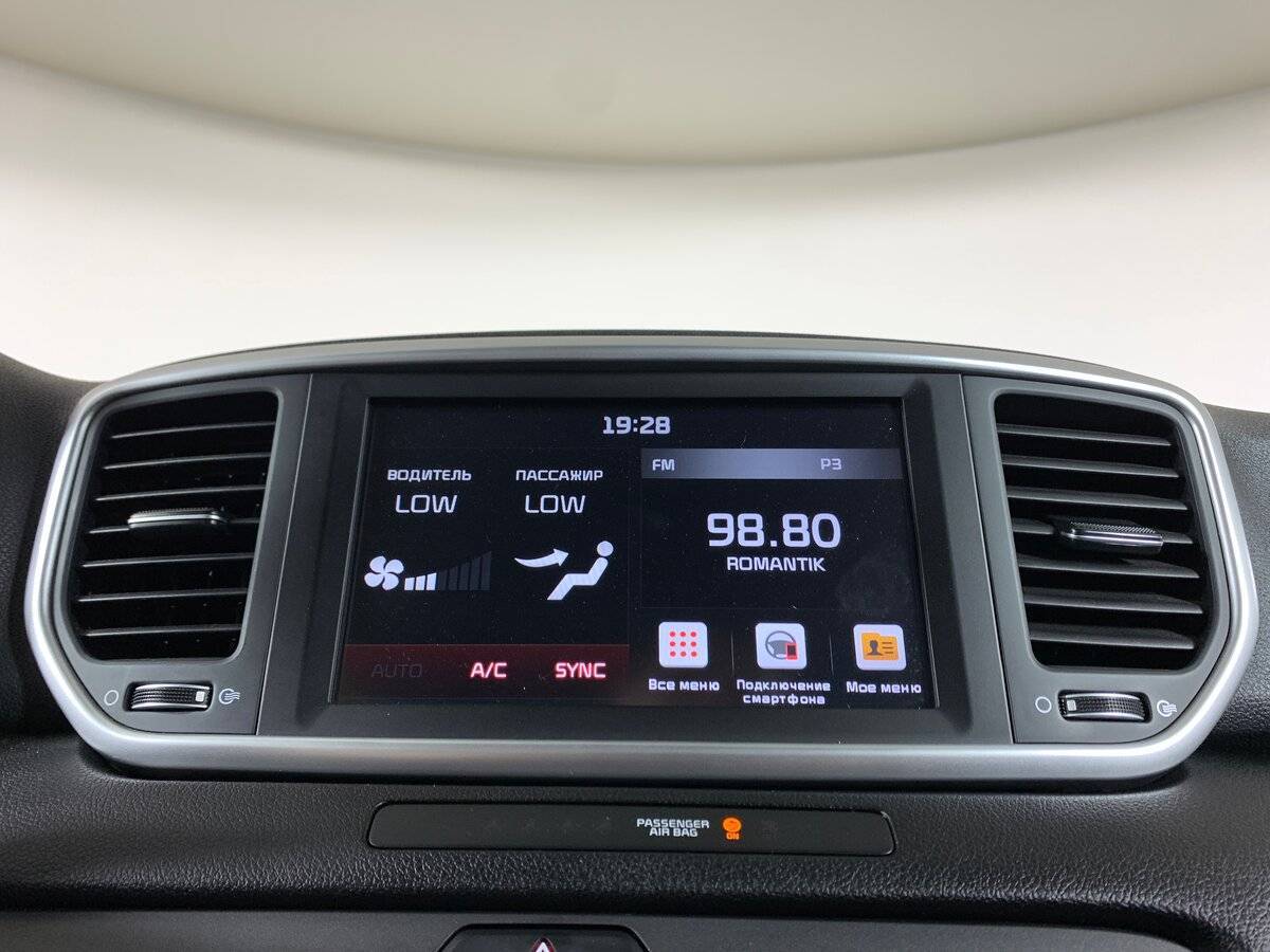 Kia Sportage 2020 года с пробегом. Фото: #14