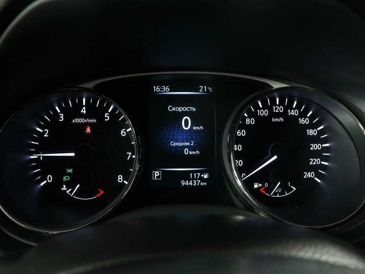 Nissan X-Trail 2015 года с пробегом. Фото: #8