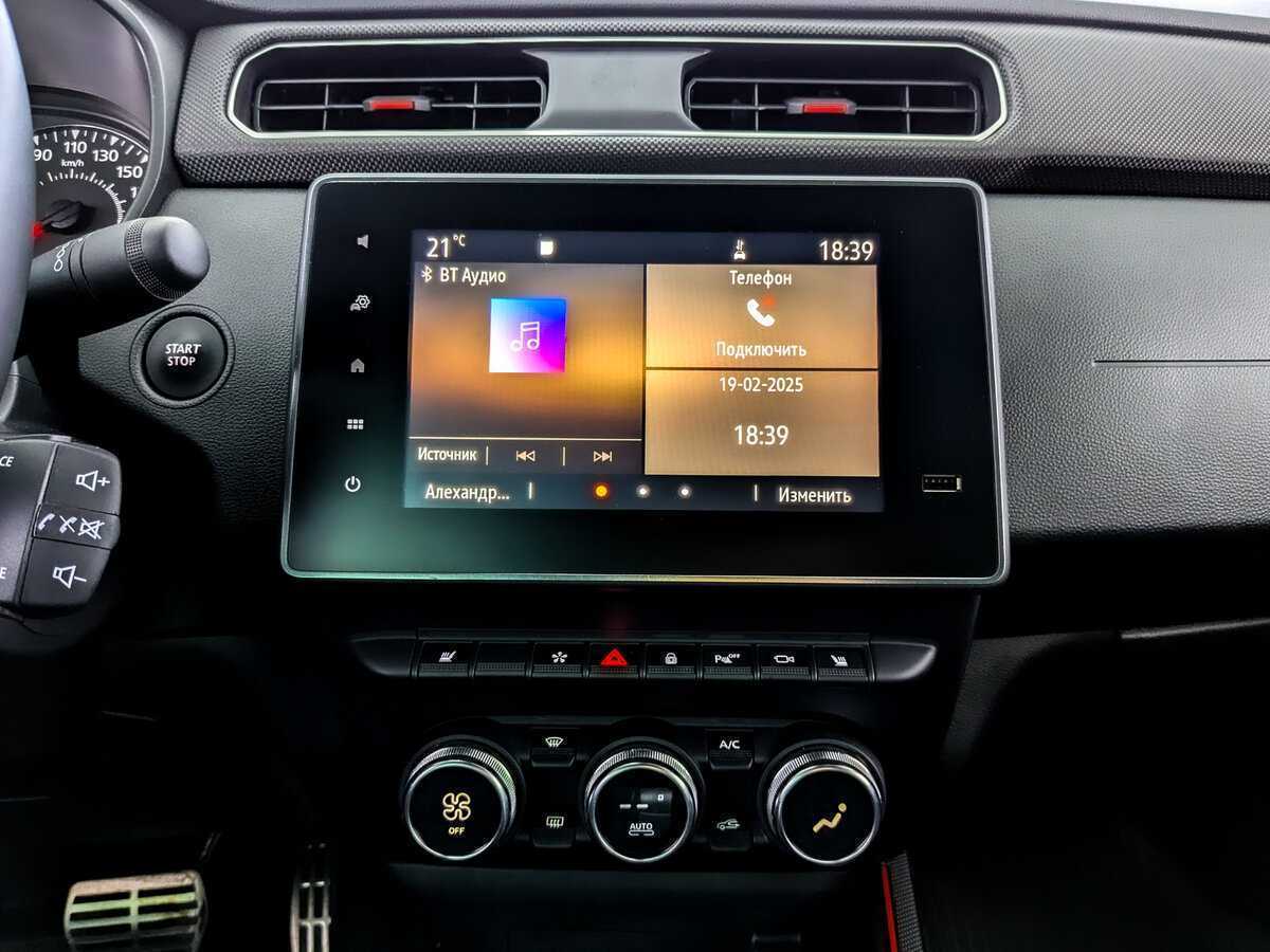 Renault Arkana 2021 года с пробегом. Фото: #14