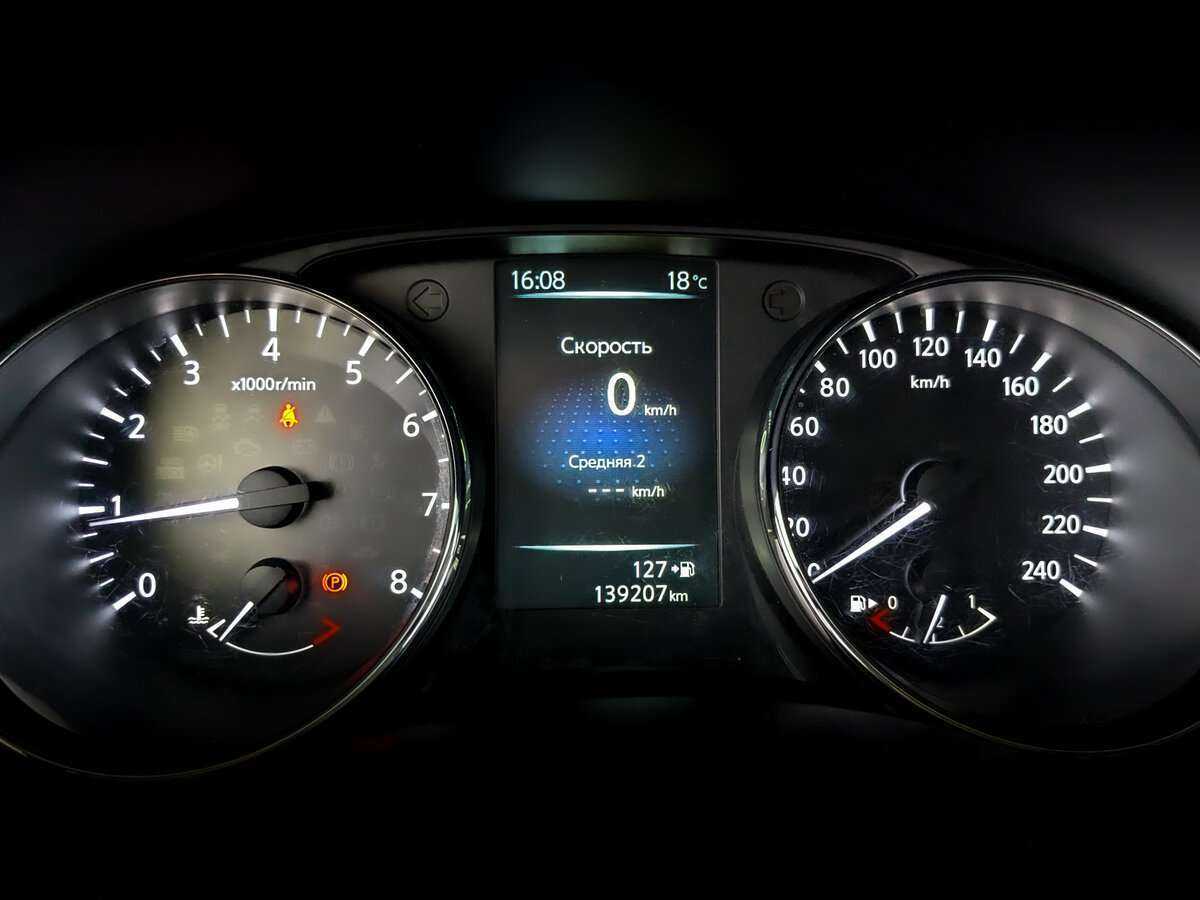 Nissan Qashqai 2015 года с пробегом. Фото: #10