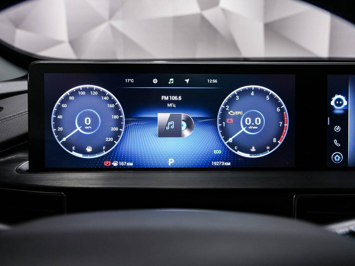 Chery Tiggo 7 Pro Max 2024 года с пробегом. Фото: #14