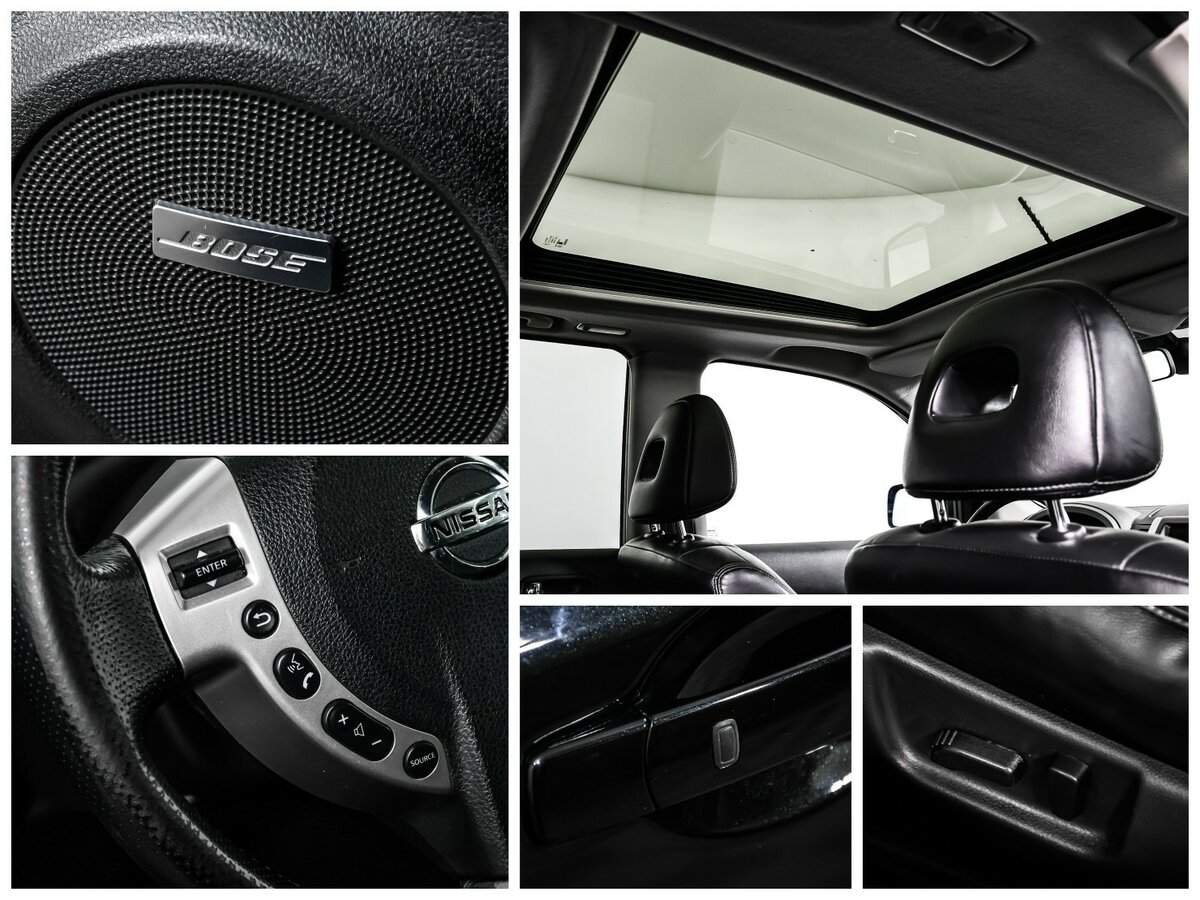 Nissan X-Trail 2012 года с пробегом. Фото: #15