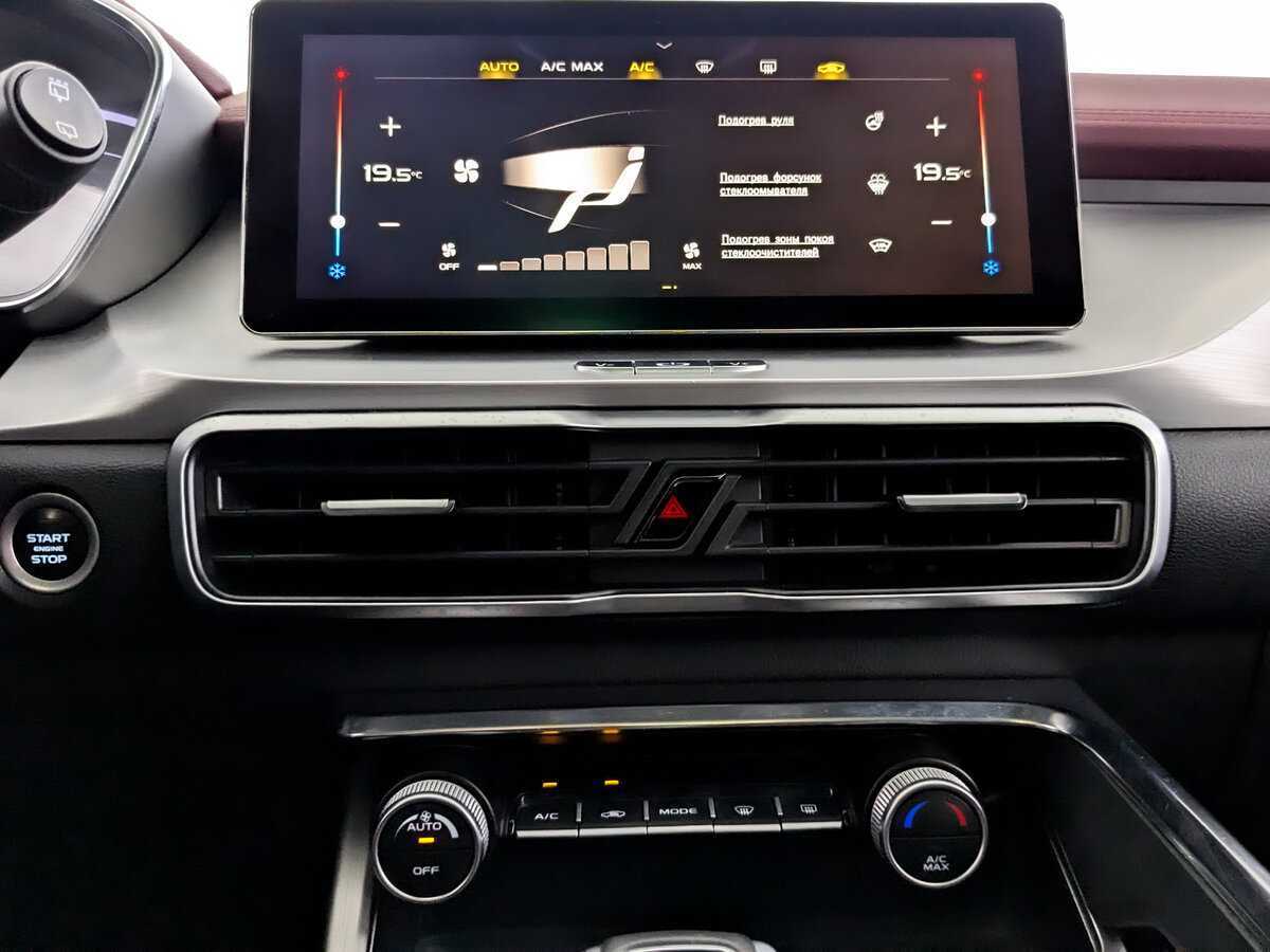 Geely Coolray 2020 года с пробегом. Фото: #24