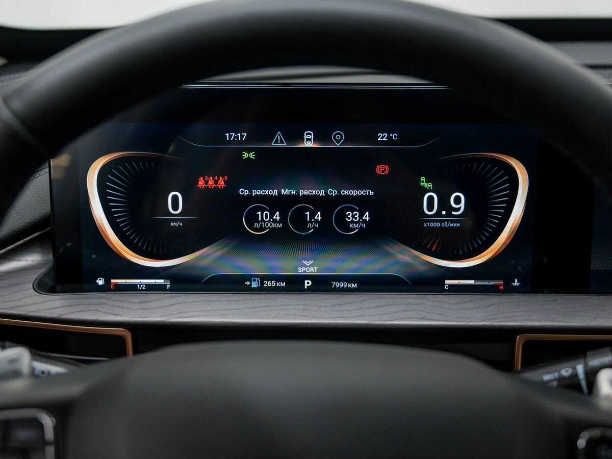 EXEED LX 2023 года с пробегом. Фото: #23