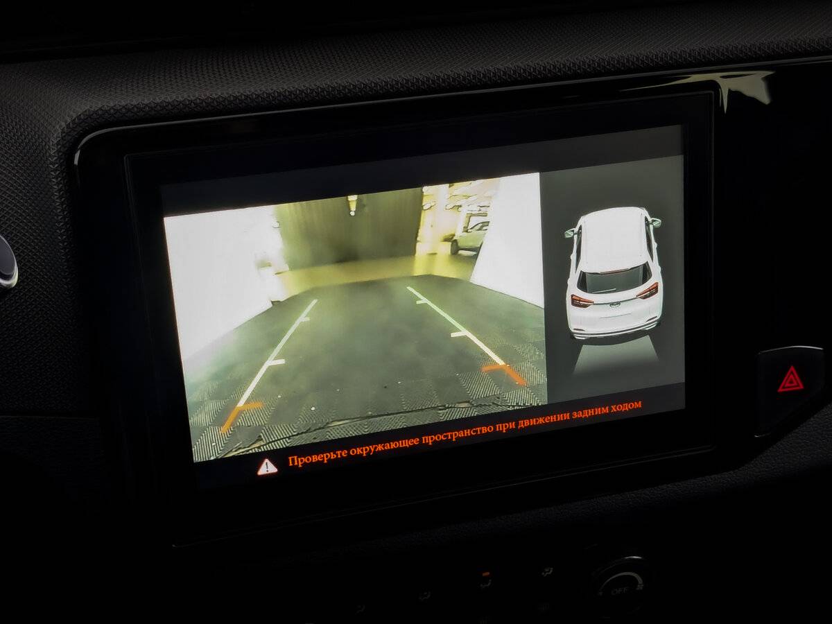 Chery Tiggo 4 2021 года с пробегом. Фото: #26