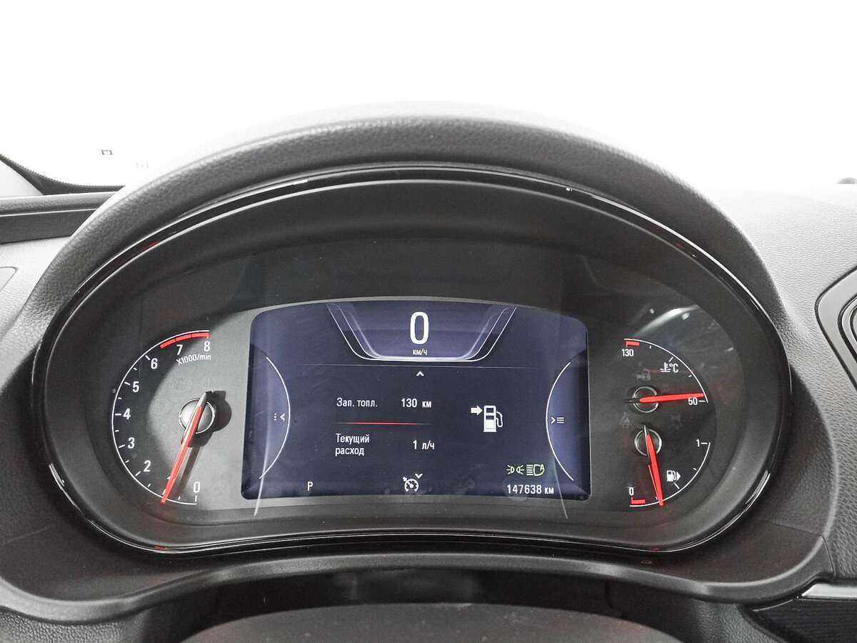 Opel Insignia 2015 года с пробегом. Фото: #10