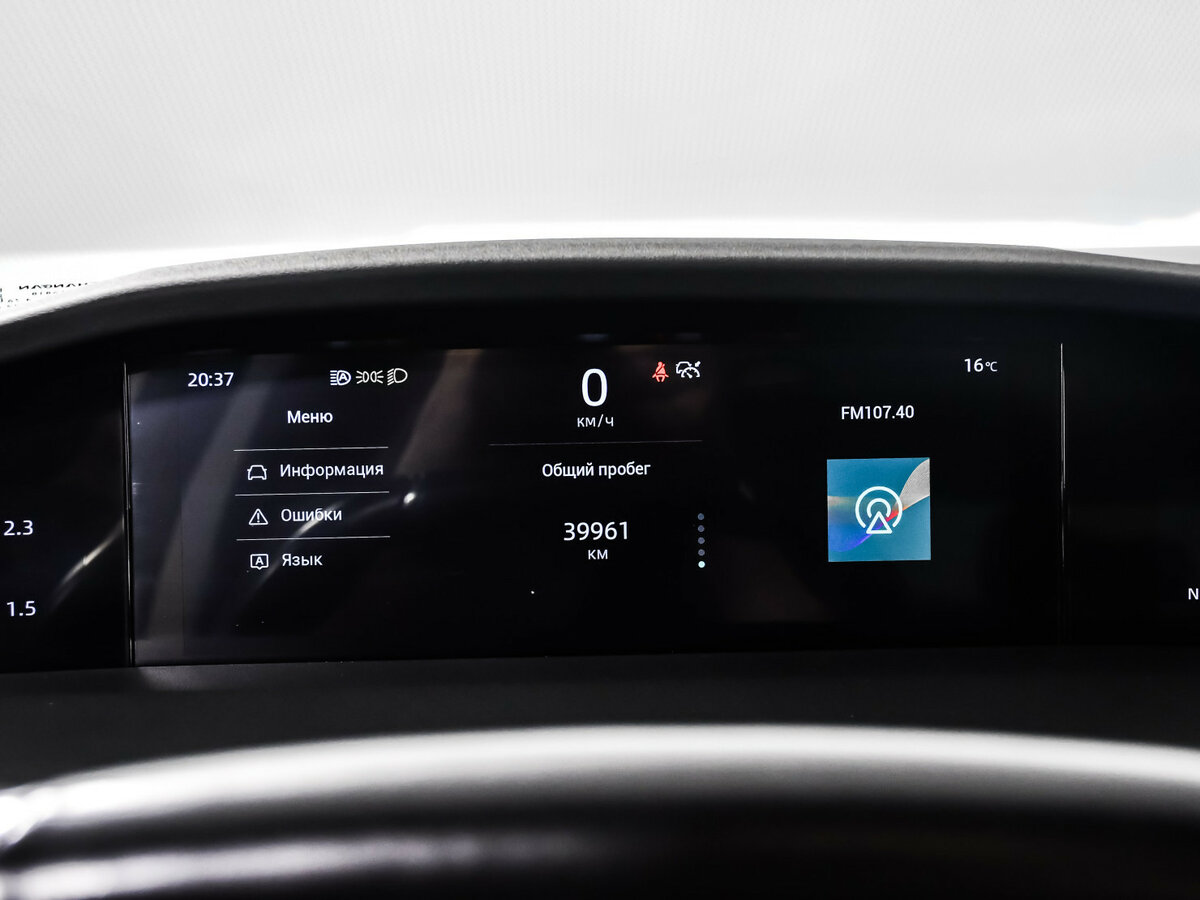 Changan UNI-K 2023 года с пробегом. Фото: #8