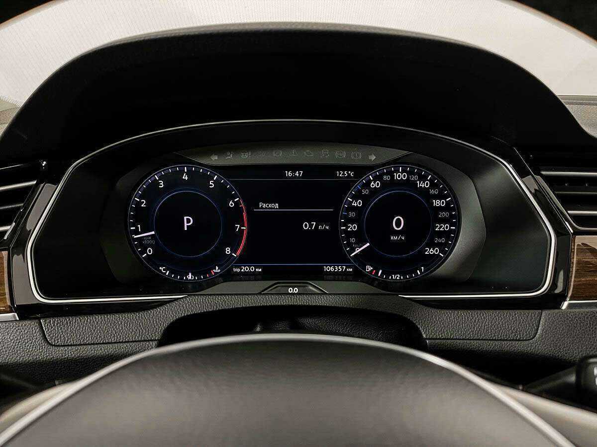 Volkswagen Passat 2017 года с пробегом. Фото: #10