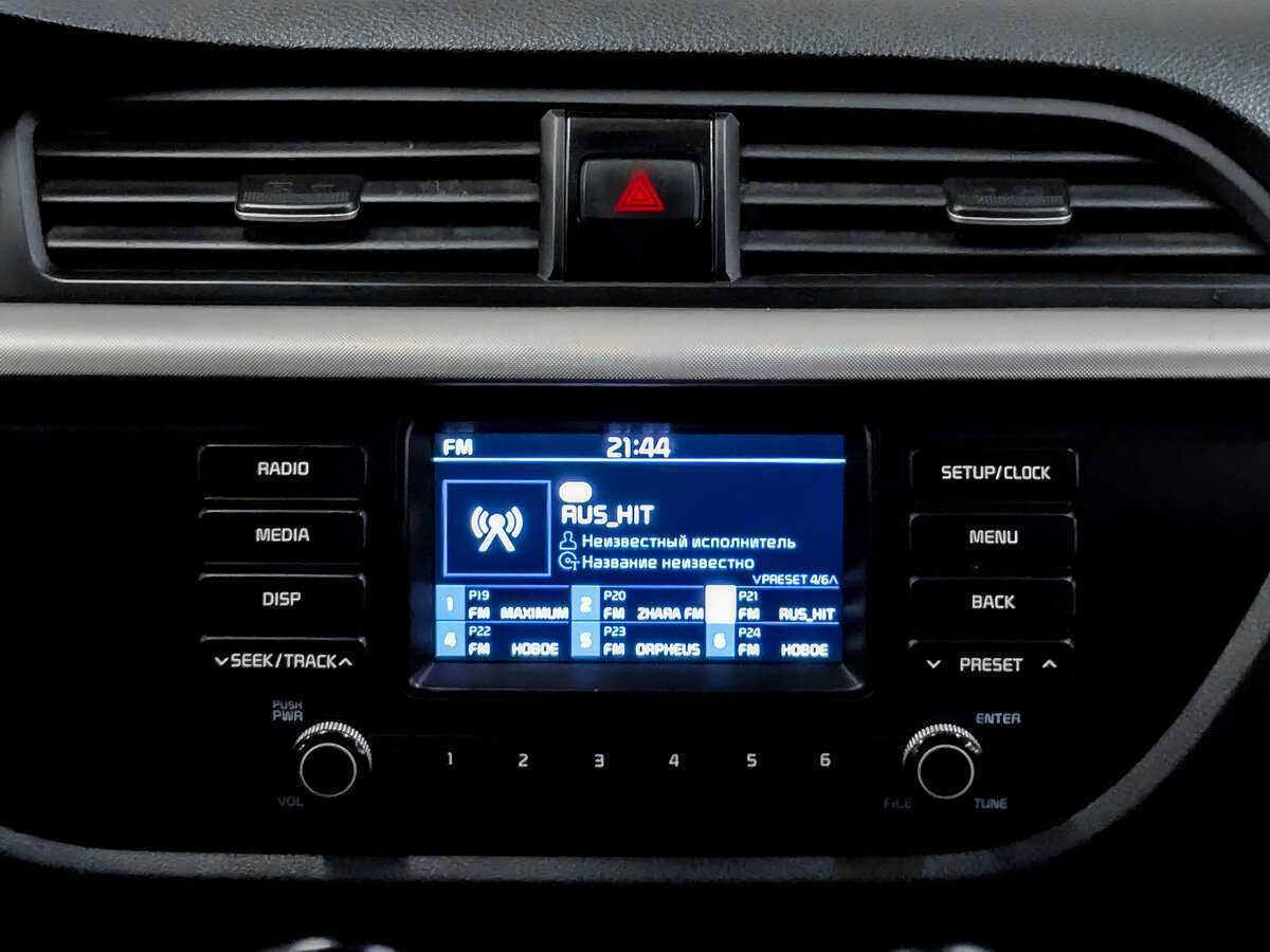 Kia Rio 2020 года с пробегом. Фото: #14