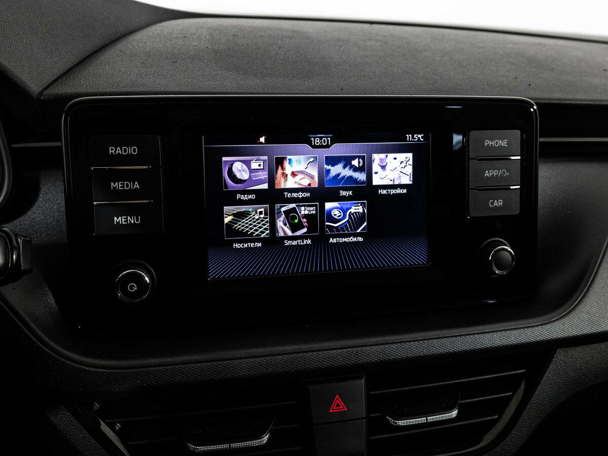 Skoda Rapid 2020 года с пробегом. Фото: #11