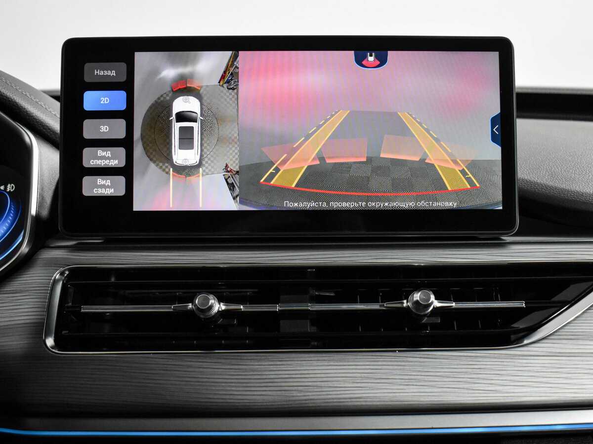 Chery Tiggo 8 Pro 2022 года с пробегом. Фото: #19