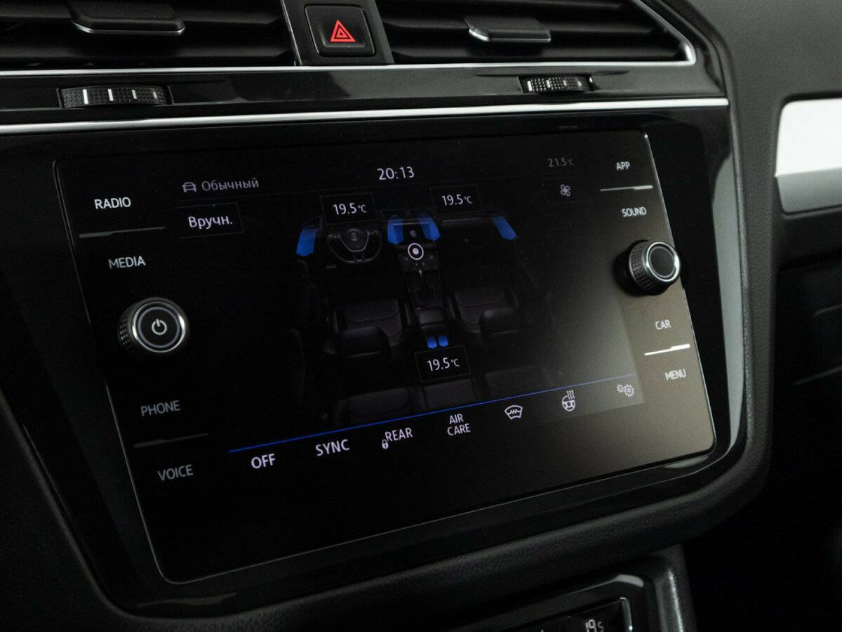 Volkswagen Tiguan 2020 года с пробегом. Фото: #17