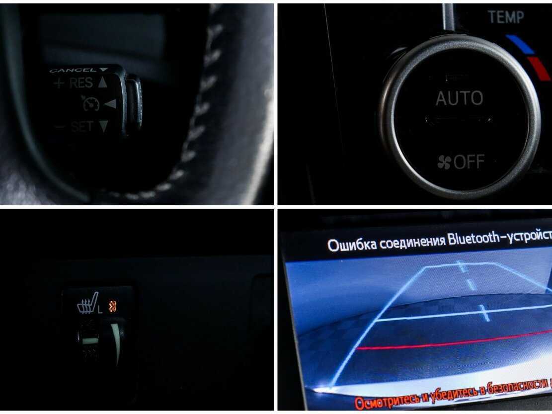 Toyota Camry 2013 года с пробегом. Фото: #17