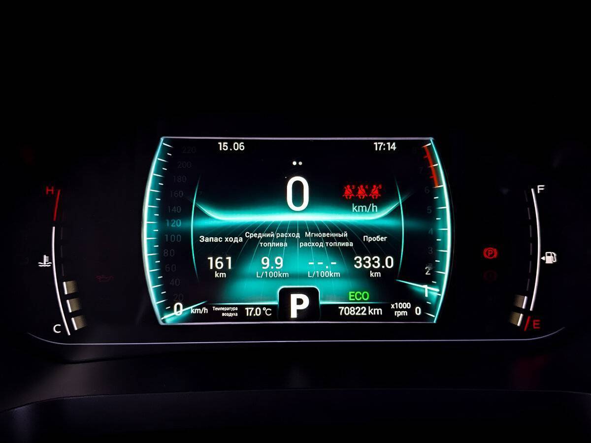 Chery Tiggo 7 Pro 2022 года с пробегом. Фото: #12