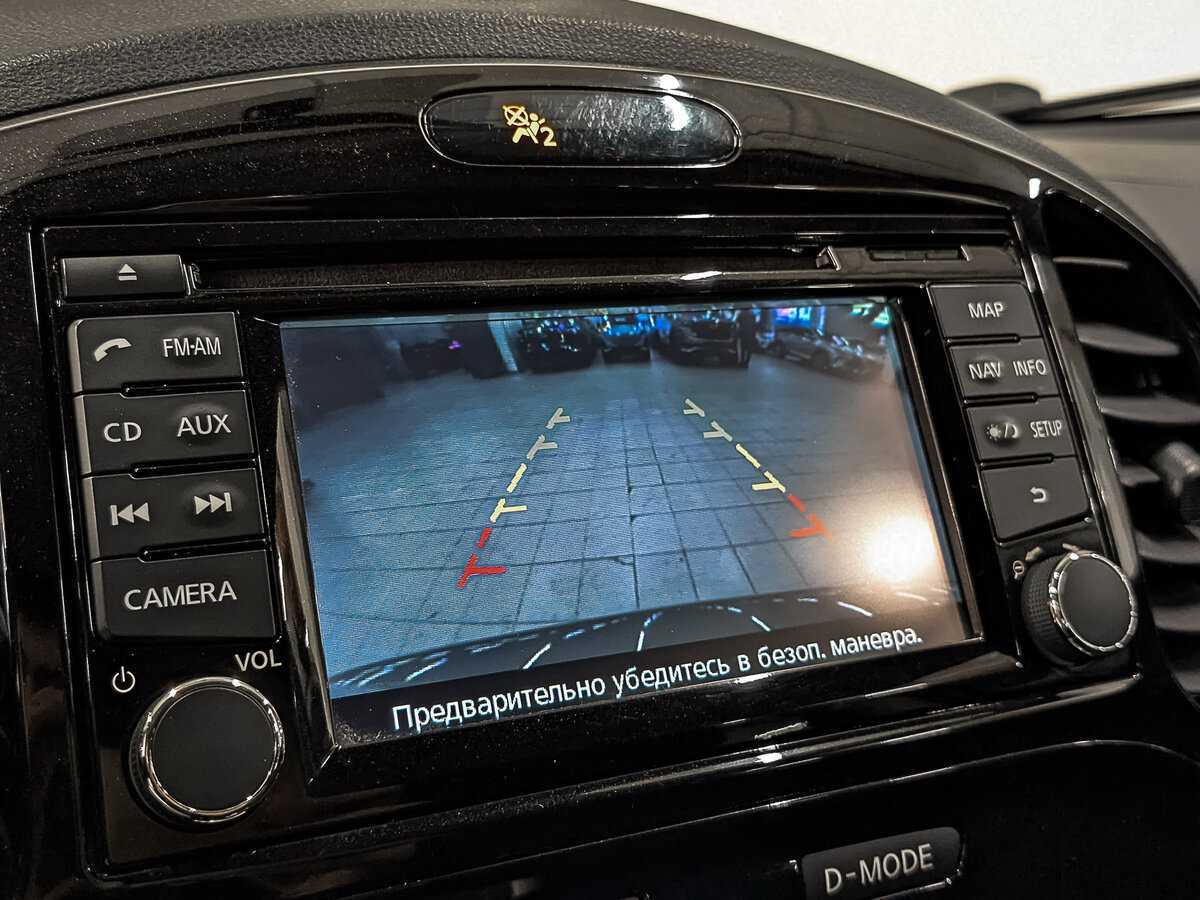 Nissan Juke 2014 года с пробегом. Фото: #25