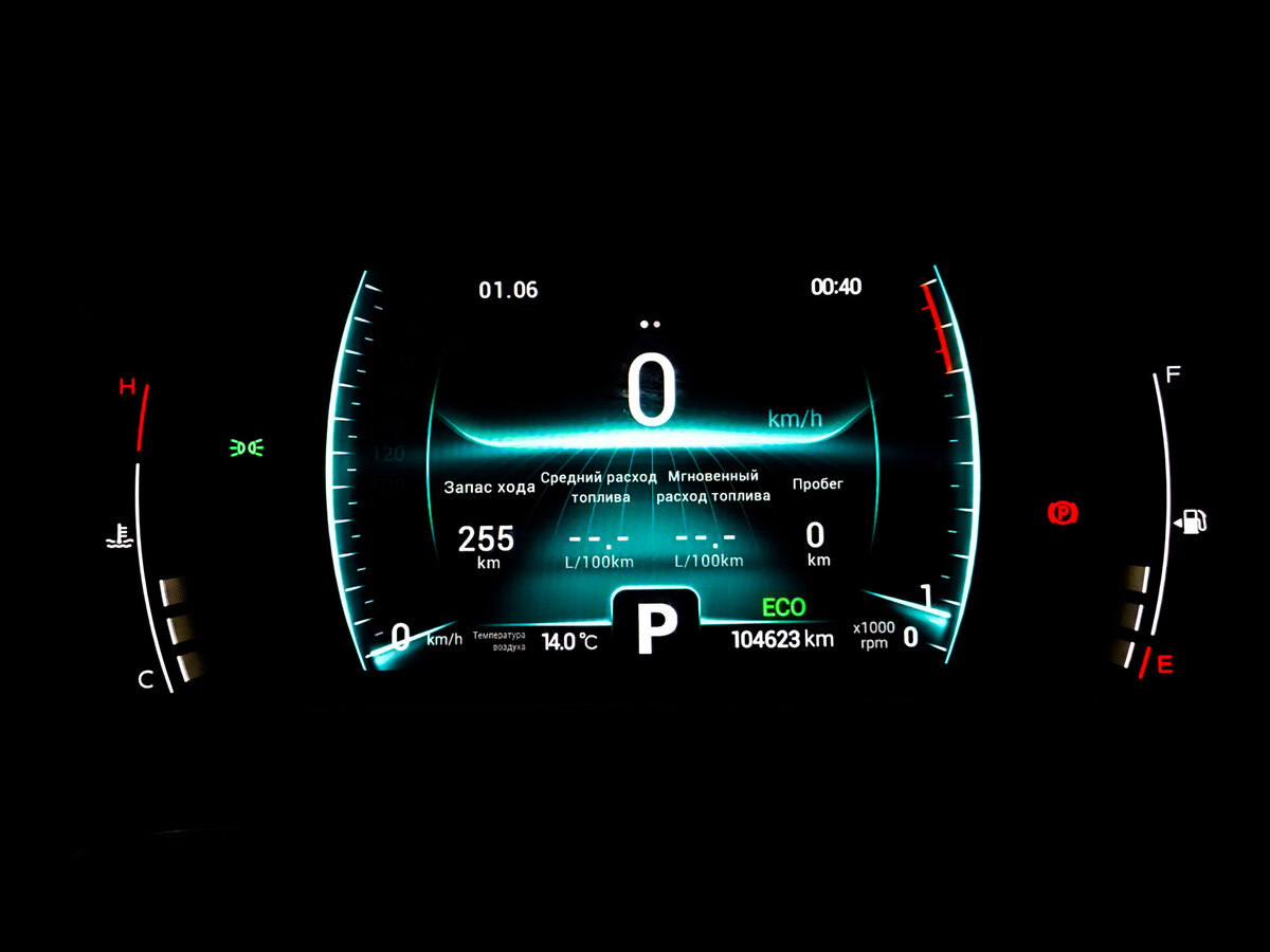 Chery Tiggo 7 Pro 2022 года с пробегом. Фото: #12