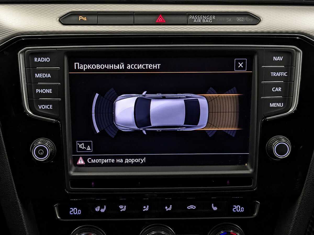 Volkswagen Passat 2015 года с пробегом. Фото: #25