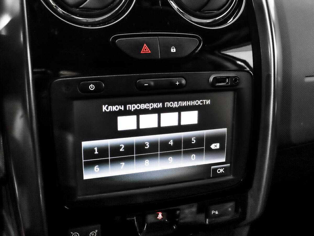 Renault Duster 2018 года с пробегом. Фото: #12