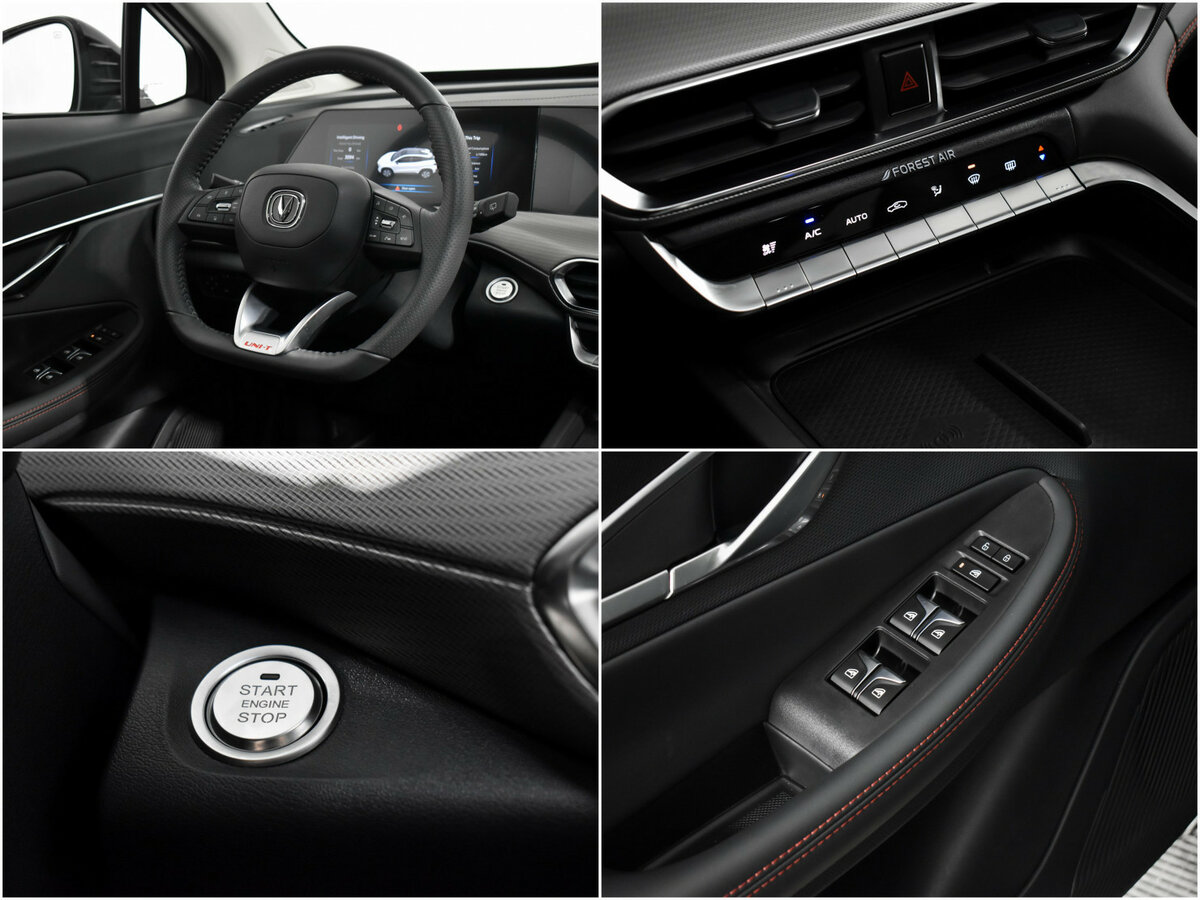 Changan UNI-T 2023 года с пробегом. Фото: #19