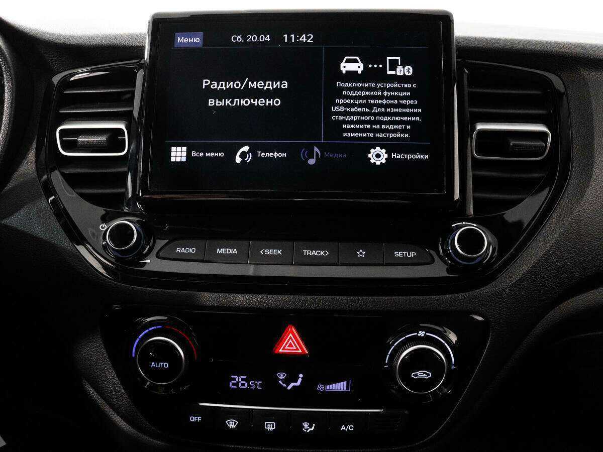 Hyundai Solaris 2021 года с пробегом. Фото: #12