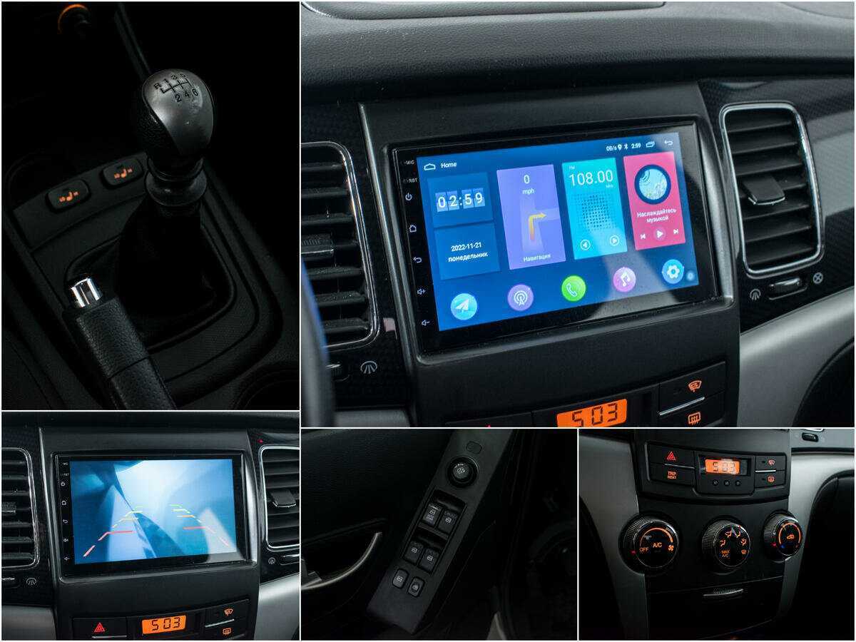 SsangYong Actyon 2013 года с пробегом. Фото: #11