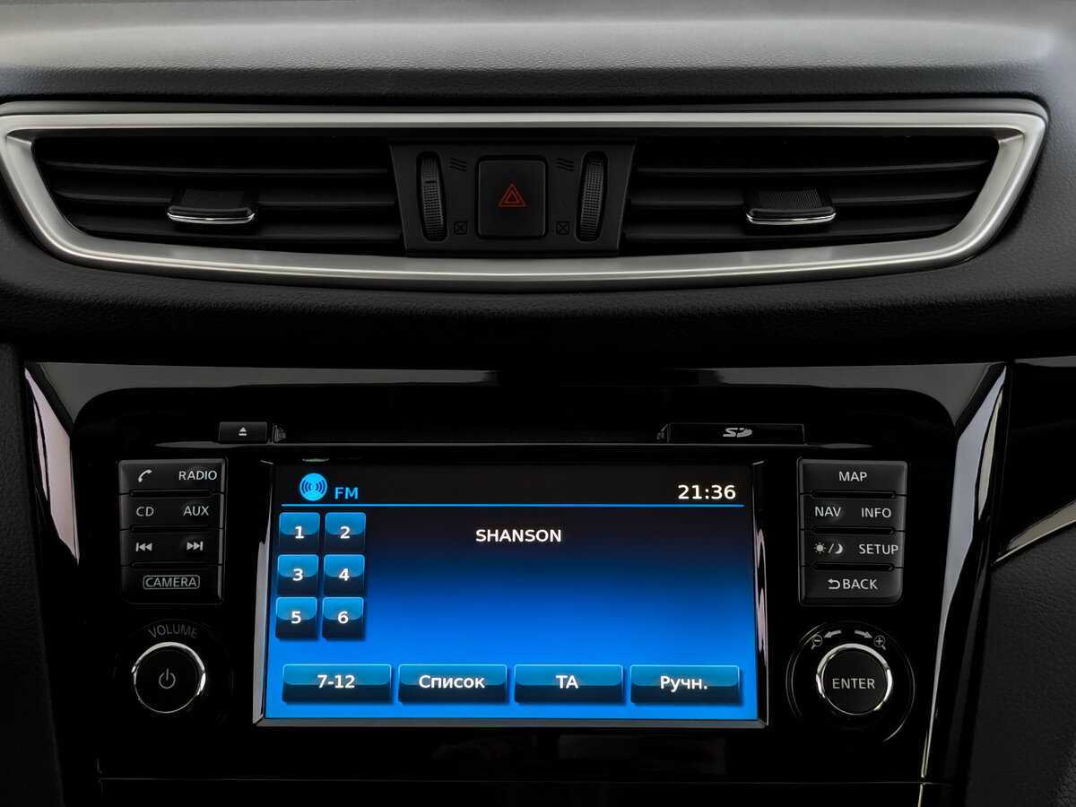 Nissan Qashqai 2018 года с пробегом. Фото: #12