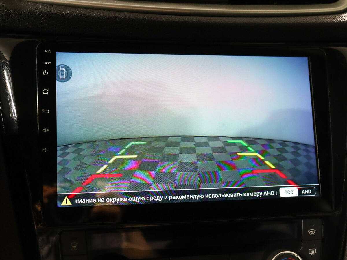 Nissan Qashqai 2014 года с пробегом. Фото: #14