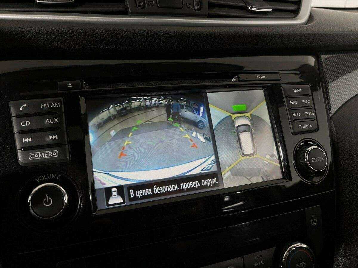 Nissan X-Trail 2015 года с пробегом. Фото: #10