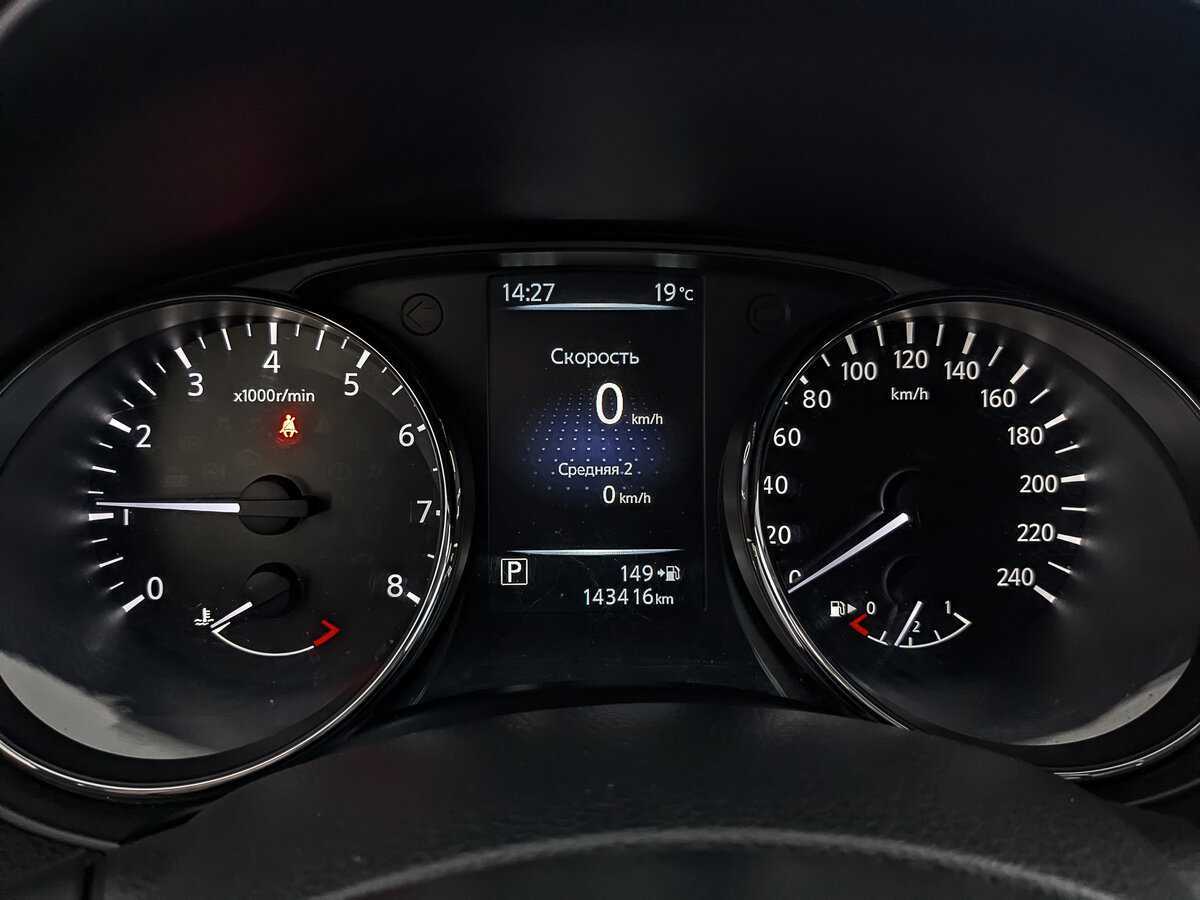 Nissan X-Trail 2018 года с пробегом. Фото: #15