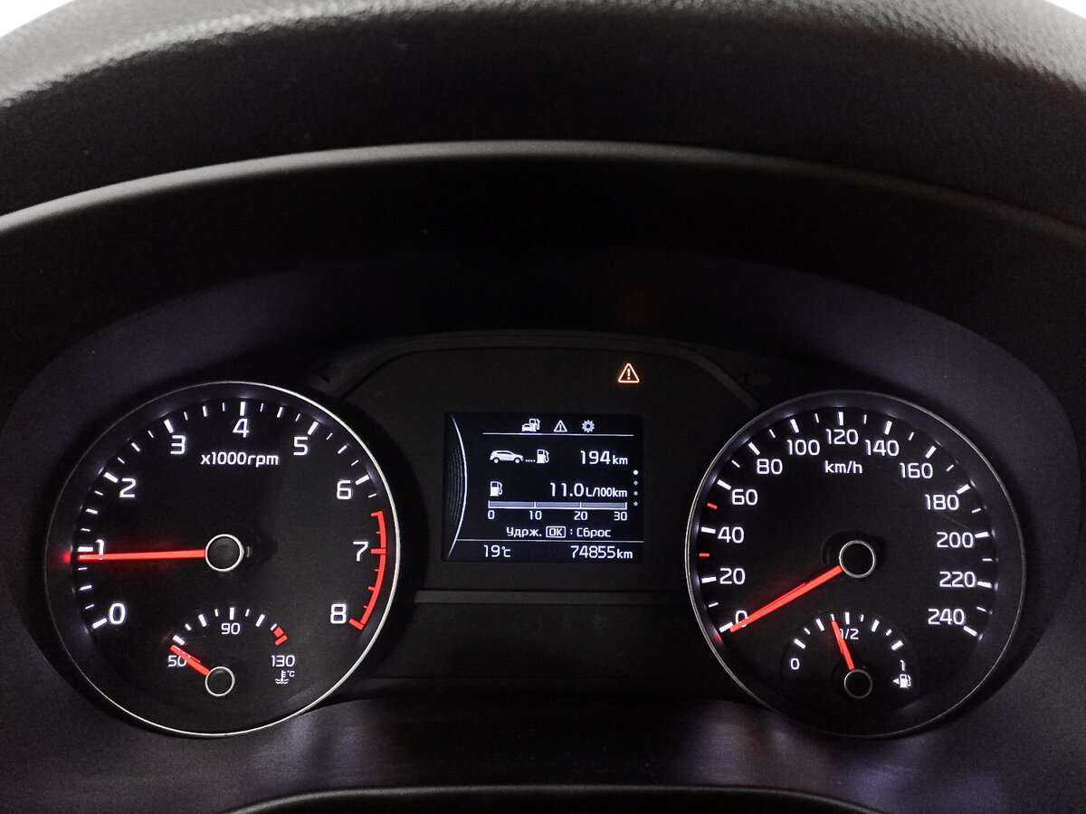 Kia Sportage 2017 года с пробегом. Фото: #8