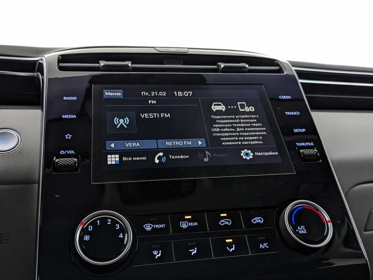 Hyundai Tucson 2021 года с пробегом. Фото: #23