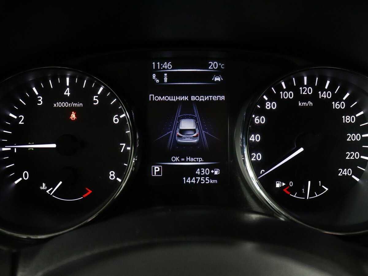 Nissan Qashqai 2019 года с пробегом. Фото: #7