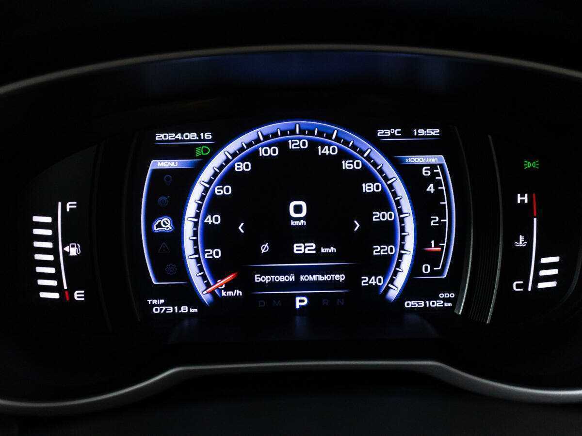 Geely Atlas 2021 года с пробегом. Фото: #11