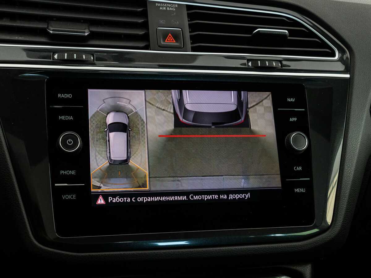 Volkswagen Tiguan 2017 года с пробегом. Фото: #17