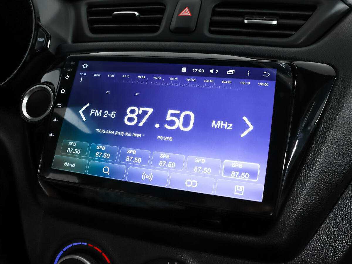 Kia Rio 2012 года с пробегом. Фото: #12