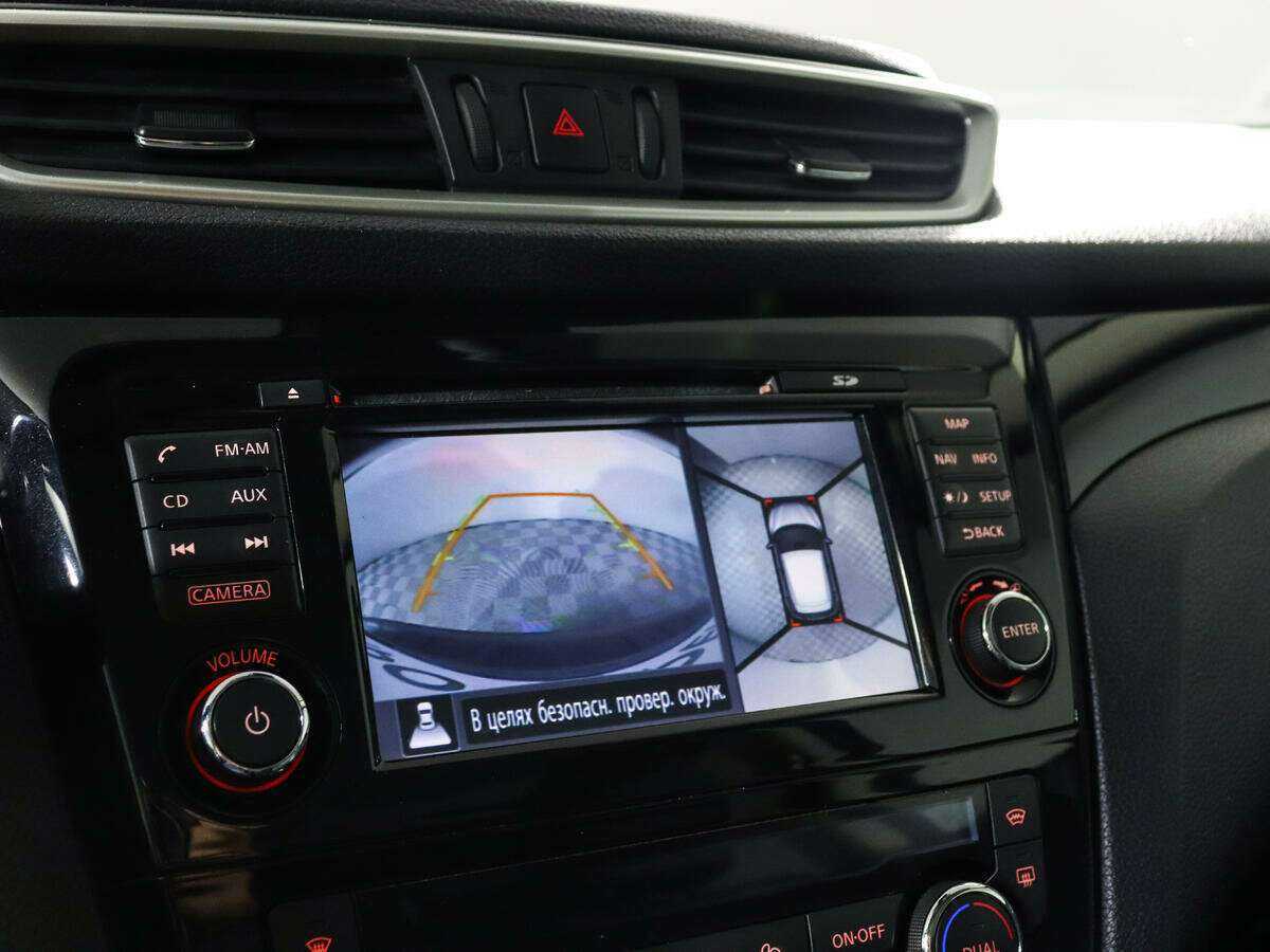 Nissan Qashqai 2014 года с пробегом. Фото: #14