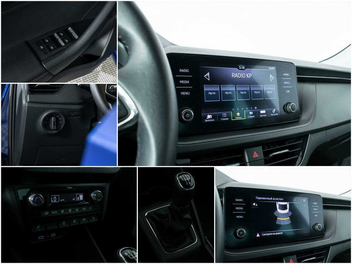 Skoda Rapid 2022 года с пробегом. Фото: #14