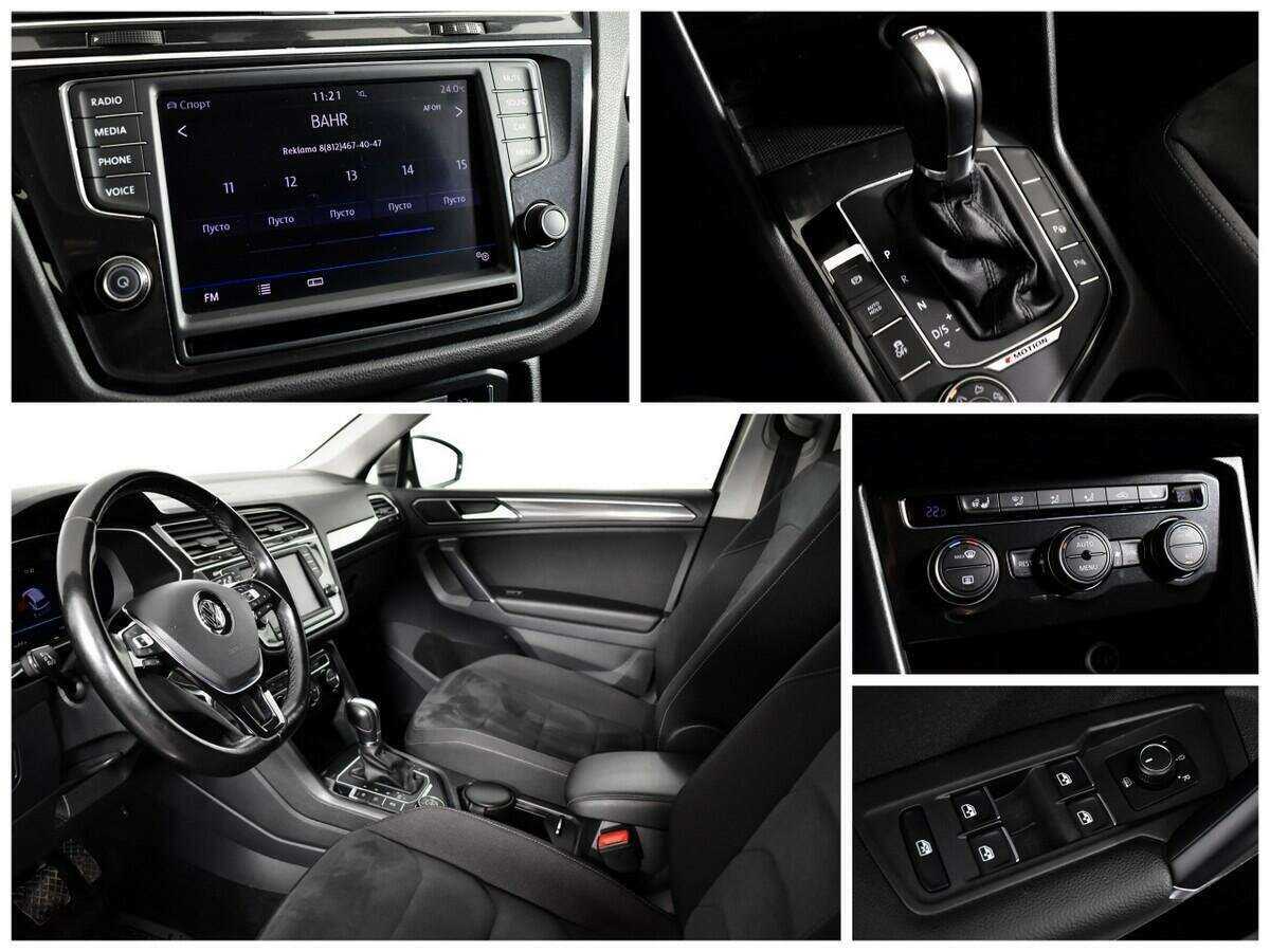 Volkswagen Tiguan 2017 года с пробегом. Фото: #8