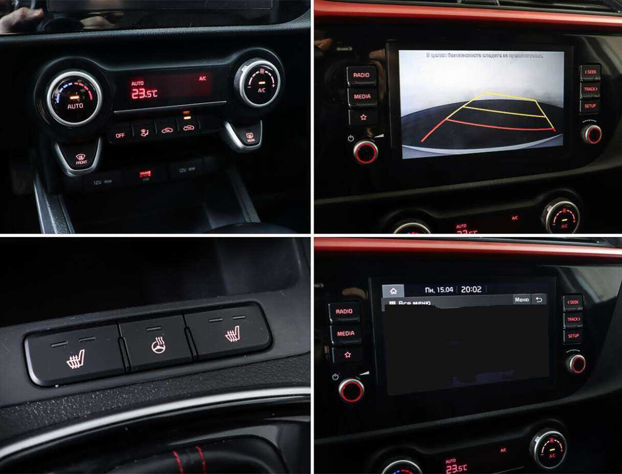 Kia Rio 2021 года с пробегом. Фото: #18