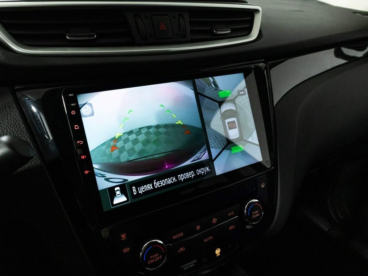 Nissan Qashqai 2016 года с пробегом. Фото: #16