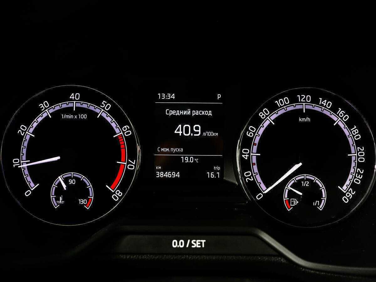 Skoda Octavia 2019 года с пробегом. Фото: #8