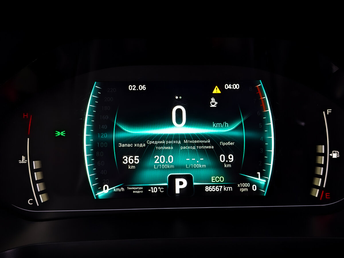 Chery Tiggo 7 Pro 2022 года с пробегом. Фото: #12