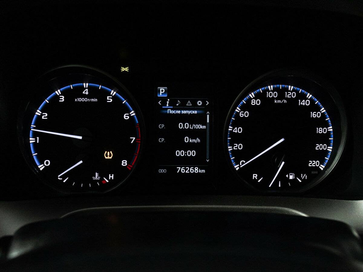 Toyota RAV4 2015 года с пробегом. Фото: #11