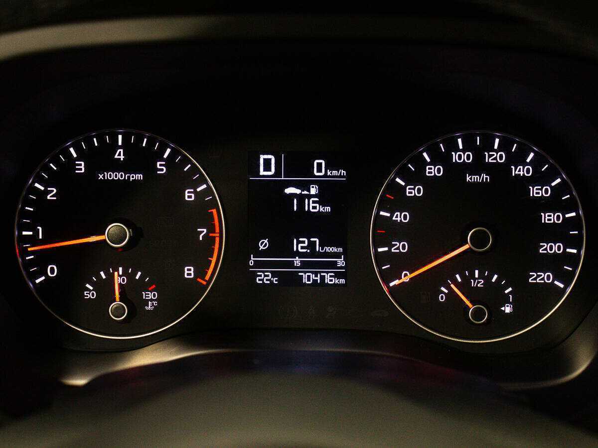 Kia Rio 2021 года с пробегом. Фото: #11